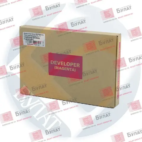 Девелопер OEM 675K85050 для Xerox WorkCentre 7525, 7830, AltaLink C8030, C8035 Пурпурный