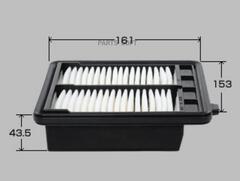 Фильтр  воздушный  VIC  A-893V