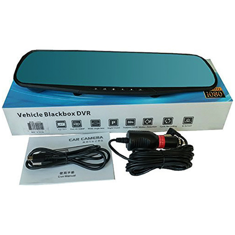 Зеркало-видеорегистратор с камерой заднего вида Vehicle Blackbox DVR