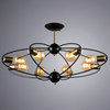Люстра Arte Lamp Glasgow A1963PL-8BK