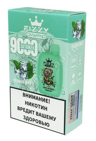 Fizzy Diamond Ледяная Мята 9000 затяжек