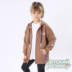 какао