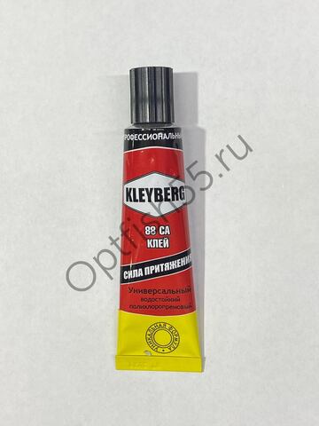 Клей 88CA универсальный KLEYBERG