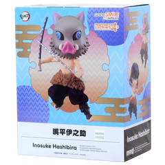 Фигурка Nendoroid Demon Slayer: Hashibira Inosuke