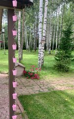 Дождевая цепь «Ведра на кольцах», розовый