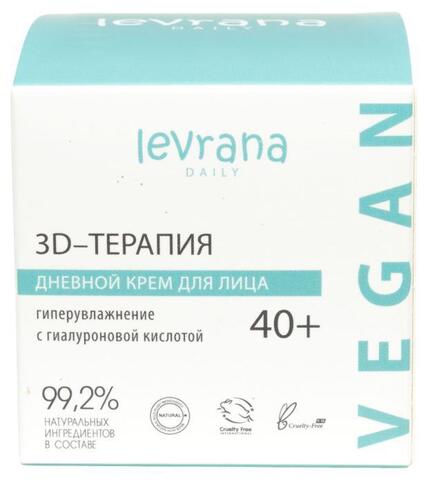 Levrana Daily Дневной крем для лица увлажняющий с гиалуроновой кислотой, 3-D терапия, 50 мл