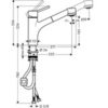 Смеситель для кухни с выдвижным изливом Hansgrohe Тalis S 32841000