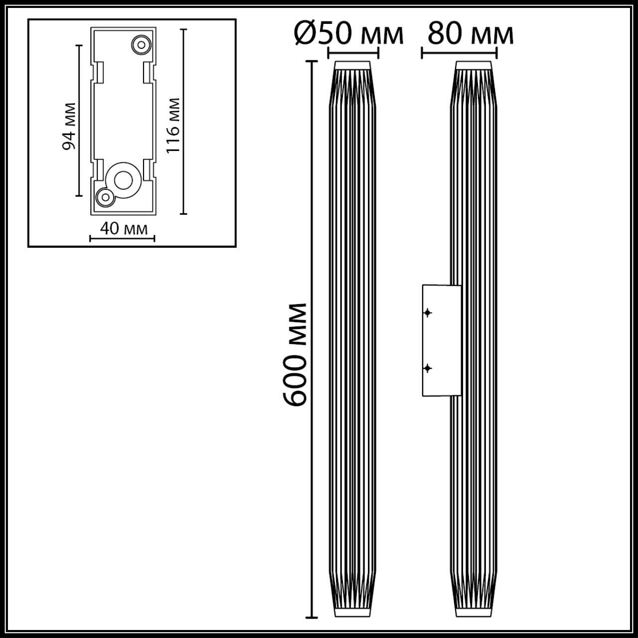 Уличный настенный светодиодный светильник Odeon Light Nature Jug 7141/12WL
