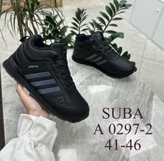 Кроссовки зима по 8 пар (41-46)р. / A0297-2