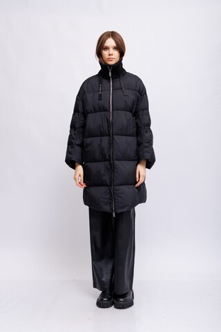 Diego M Пуховик удлиненный на молнии