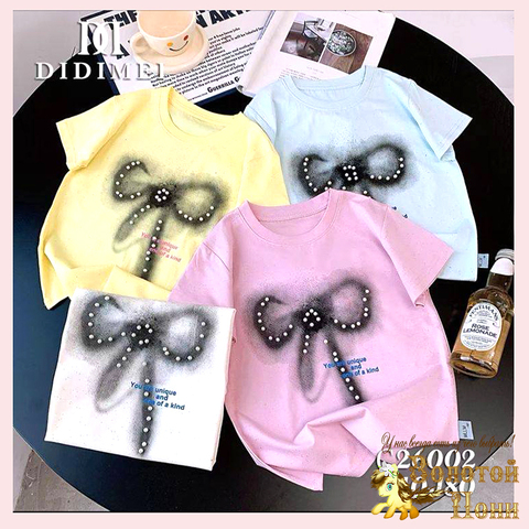 Футболка хлопок д (8-12) 261110-J4106