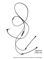 Кабель для наушников Audio-Technica ATH-LS50, 70, 200, 300, 400, CKR90