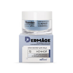 Крем-филлер для лица ночной с аргирелином и ниацинамидом ( DERMAge ) , 50 мл