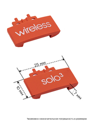 Металлический крепеж Beats Solo 3.0 (Красный)