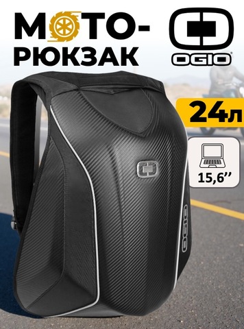 Картинка моторюкзак Ogio No Drag Mach 5 Stealth - 1