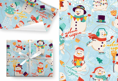 Бумага подарочная, С новым годом! Снеговик, 0,7*1 м, 5 листов