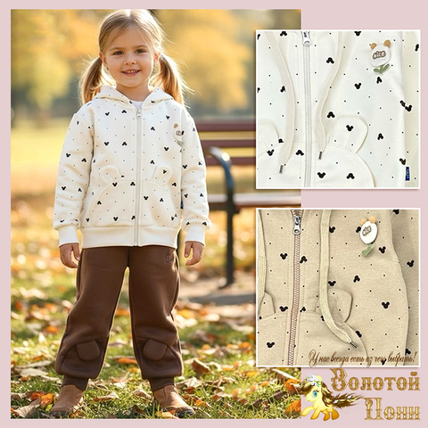 Костюм хлопок д (3-7) 260210-Y1087