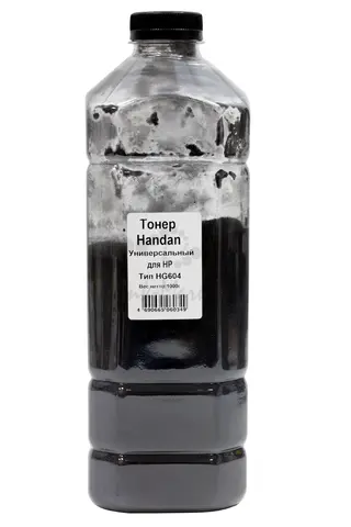 Тонер HANDAN Универсальный для HP, Тип HG604, Bk, 1 кг, канистра