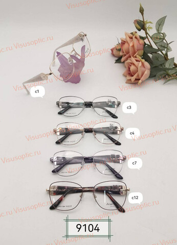 Оправа очков Alanie A90104 Алания