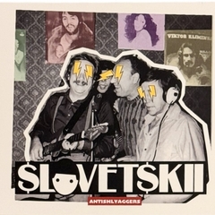 Slovetskii - Antishlyaggers (CD) (2023) с автографом