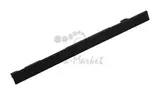 Боковая крышка кнопок левой части панели оператора Kyocera LID OPERATION LEFT 3V2NM05160