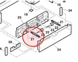 Ограничитель крышки Sharp для AR-S200, 200, 205 MARMP0015QSZZ