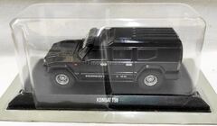 Kombat T-98 armored SUV 1:43 DeAgostini Auto Legends New Era #28