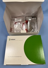 Тест-кассета Clostridium difficile-ИМБИАН-ИХА в кале 20тестов/уп № РЗН 2023/20797 от 14.08.2023г