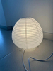 Картинка лампа Skully p-lamp 23х21 - 2