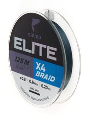 Шнур плетеный Salmo Elite х4 BRAID Dark Gray 125м, 0.14мм
