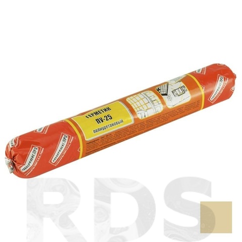 Герметик Рабберфлекс PRO PU-25 SAND RAL 115 600мл (песочный)