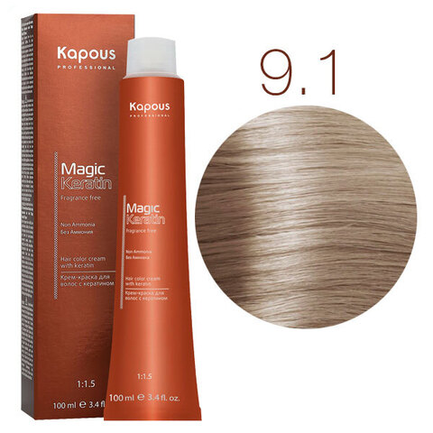 Kapous Magic Keratin 9.1 (Очень светлый блондин пепельный) - Крем-краска для волос с кератином без аммиака