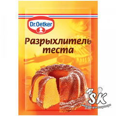 Разрыхлитель для теста Dr. Bakers 10 г