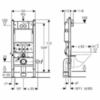 Geberit Duofix Kolo Idol 458.122.2U.1 Инсталляция с унитазом