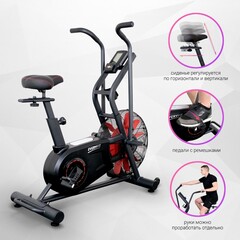 Аэромагнитный велотренажер Everyfit ORBF11