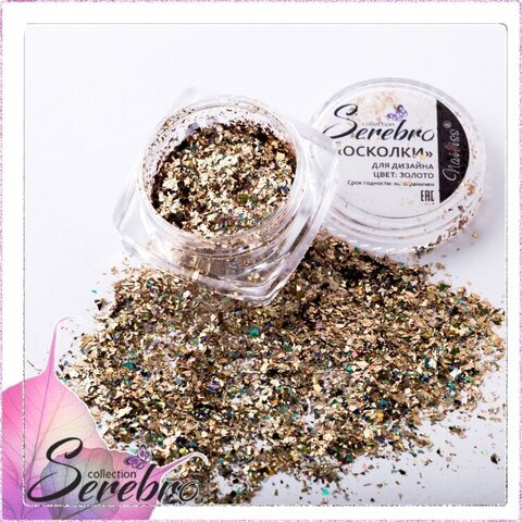 Дизайн для ногтей Осколки 