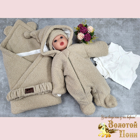 Конверт 6ка 
