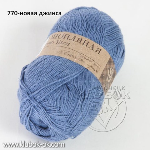 Конопляная (Пехорка) | Купить в Донецке ДНР | Клубок-ОК