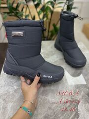 Дутики зима по 8 пар (41-46)р. / A854-3