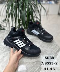 Ботинки зима по 8 пар (41-46)р. / A8553-2