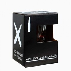 Стакан непробиваемый с пулей «Характер», граненый, 250 мл