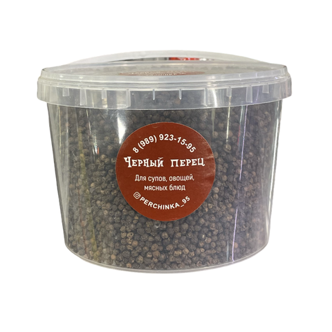 Приправа Черный перец горошек 1,1кг