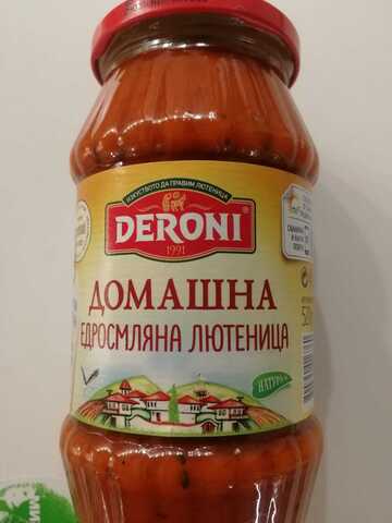 Лютеница Домашняя крупного помола 530 гр