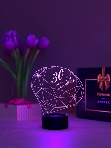 Светильник 