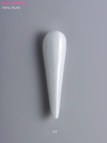 Гель Aura 07