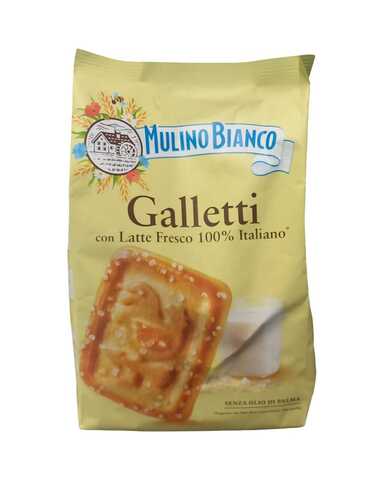 Печенье песочное Galletti 350г