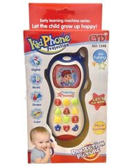 Музыкальный Телефончик (мелодии, песенки, фонарик, английский), размер 12см*12см*5см