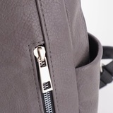 Рюкзак Саломея 250 мульти итальянский серо-черный