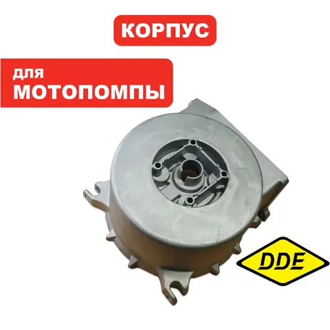 Корпус помпы DDE PTR80H сторона двигателя под прямоугольный фланец. (80SP-020)