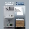 Aquanet 365925 Тумба с раковиной Nova Lite 2.0 90 L напольная цв. дуб рустикальный (365925)